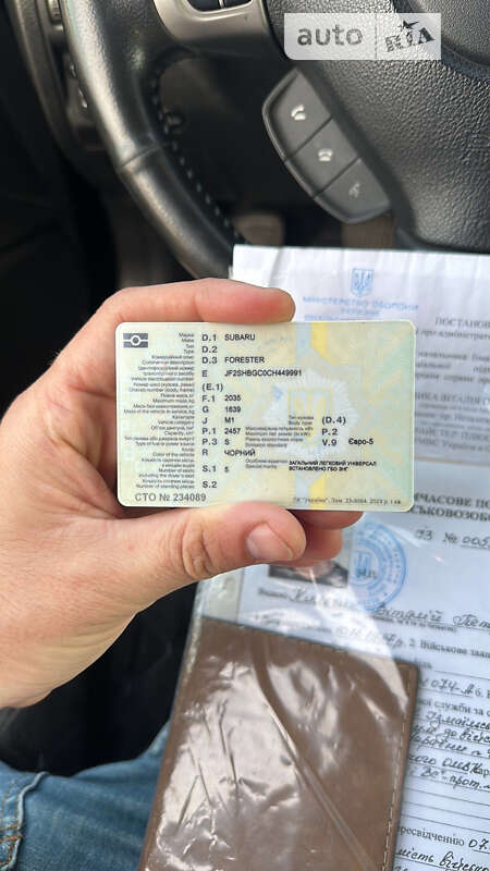 Позашляховик / Кросовер Subaru Forester 2012 в Ізмаїлі