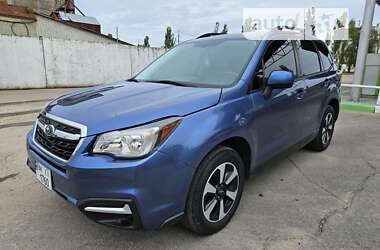 Subaru Forester 2016