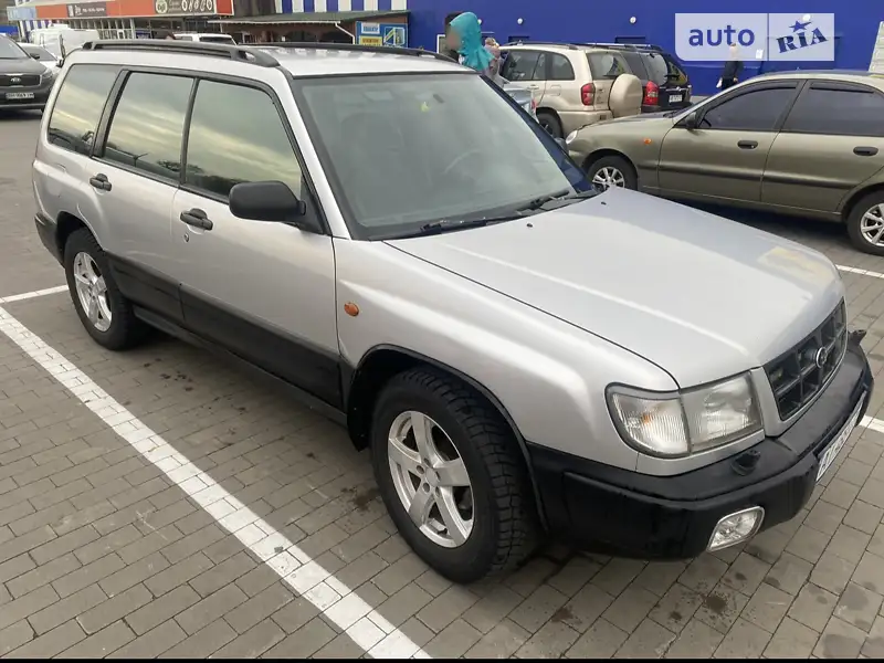Subaru Forester 1997