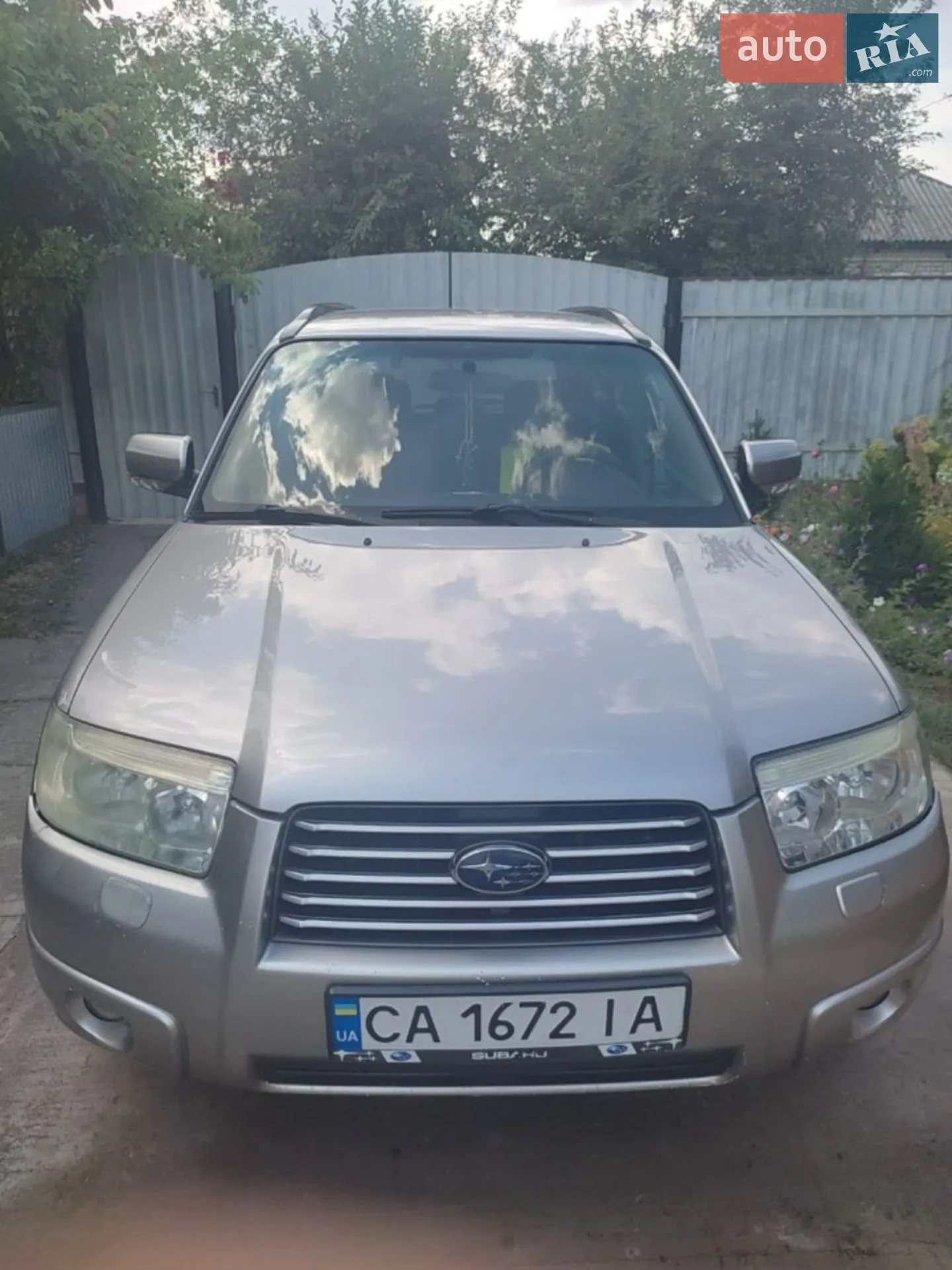 Subaru Forester 2019 VIN JF2SKAJC8LH457163 фото оголошення 55 з 80