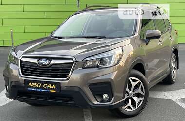 Subaru Forester 2020