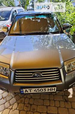 Внедорожник / Кроссовер Subaru Forester 2006 в Торговице