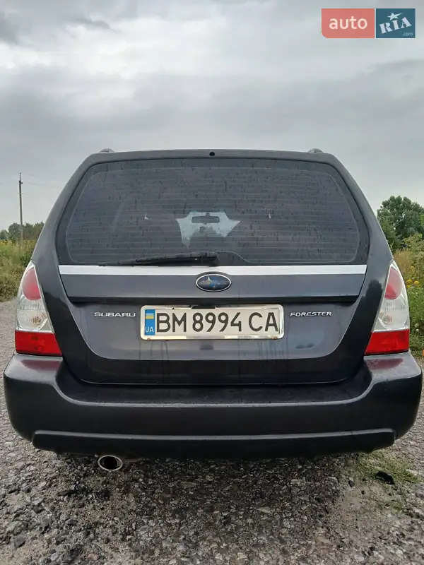 Subaru Forester 2008