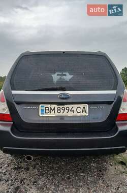 Subaru Forester 2008 Subaru Forester 2008