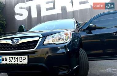 Subaru Forester 2015