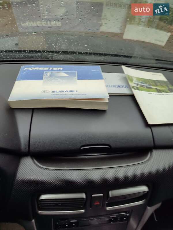 Внедорожник / Кроссовер Subaru Forester 2007 в Святопетровское фото 11 Внедорожник / Кроссовер Subaru Forester 2007 в Святопетровское
