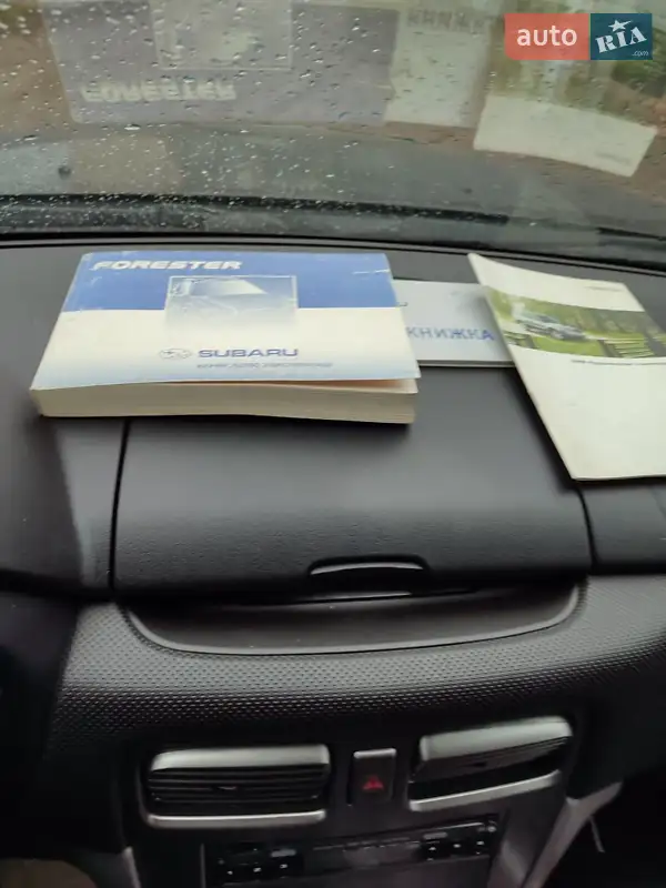 Внедорожник / Кроссовер Subaru Forester 2007 в Святопетровское документ 2 фото Внедорожник / Кроссовер Subaru Forester 2007 в Святопетровское документ