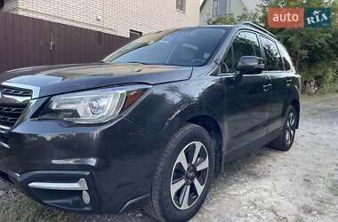 Subaru Forester 2017