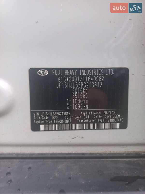 Внедорожник / Кроссовер Subaru Forester 2011 в Ровно