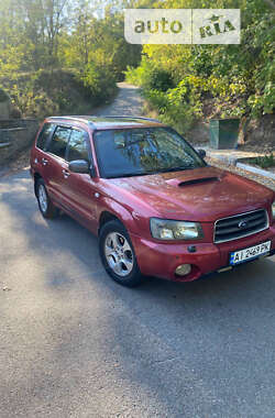 Внедорожник / Кроссовер Subaru Forester 2004 в Василькове