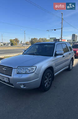 Внедорожник / Кроссовер Subaru Forester 2006 в Харькове