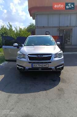 Внедорожник / Кроссовер Subaru Forester 2017 в Чугуеве