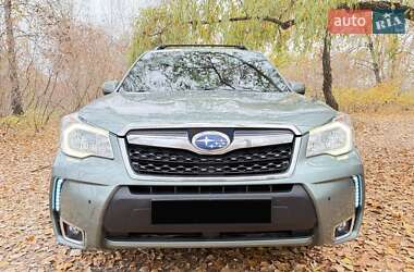 Subaru Forester 2015