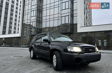 Внедорожник / Кроссовер Subaru Forester 2005 в Днепре