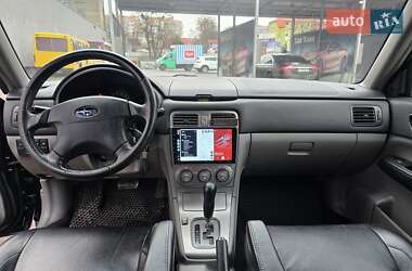 Позашляховик / Кросовер Subaru Forester 2004 в Львові