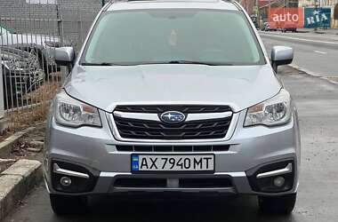 Внедорожник / Кроссовер Subaru Forester 2017 в Харькове