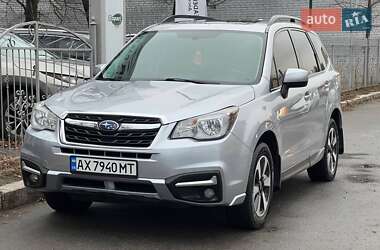 Subaru Forester 2017