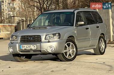 Внедорожник / Кроссовер Subaru Forester 2004 в Одессе