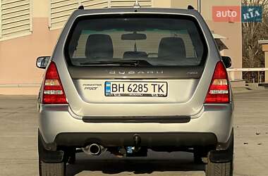 Внедорожник / Кроссовер Subaru Forester 2004 в Одессе