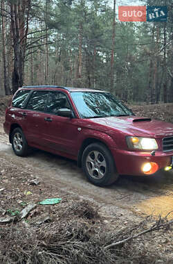 Внедорожник / Кроссовер Subaru Forester 2004 в Василькове