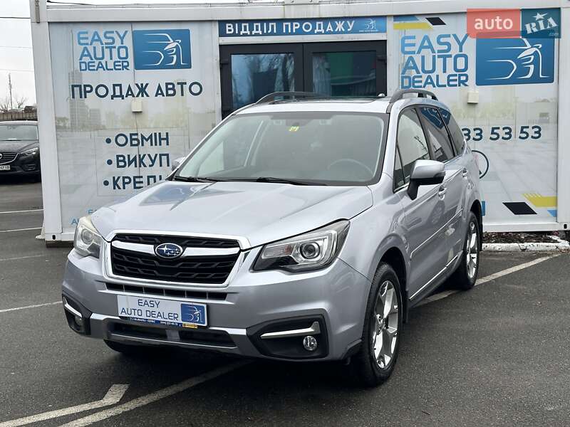 Внедорожник / Кроссовер Subaru Forester 2016 в Киеве