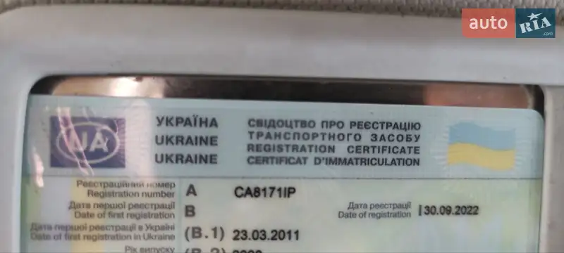 Позашляховик / Кросовер Subaru Forester 2008 в Черкасах документ