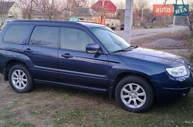 Внедорожник / Кроссовер Subaru Forester 2006 в Кременчуге