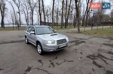 Внедорожник / Кроссовер Subaru Forester 2006 в Киеве