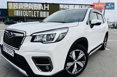 Subaru Forester 2020