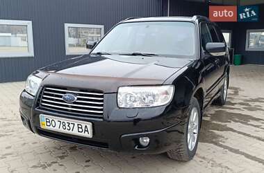 Внедорожник / Кроссовер Subaru Forester 2006 в Бучаче