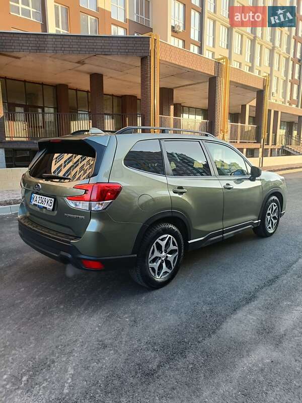 Subaru Forester 2020