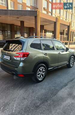 Subaru Forester 2020