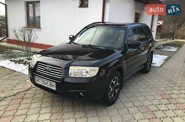 Subaru Forester 2008 Subaru Forester 2008