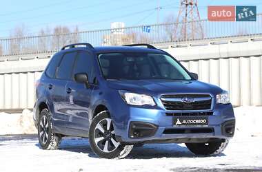 Subaru Forester 2018