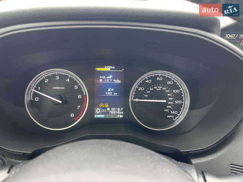 Внедорожник / Кроссовер Subaru Forester 2019 в Днепре