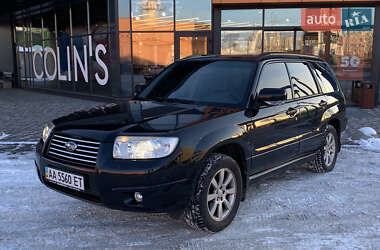 Позашляховик / Кросовер Subaru Forester 2008 в Києві