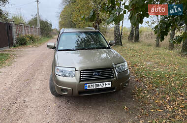 Позашляховик / Кросовер Subaru Forester 2007 в Житомирі