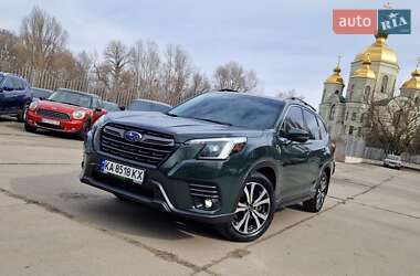 Subaru Forester 2021