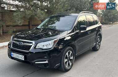 Subaru Forester 2017