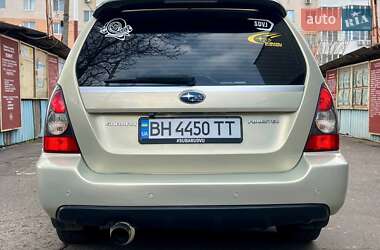 Subaru Forester 2007 Subaru Forester 2007