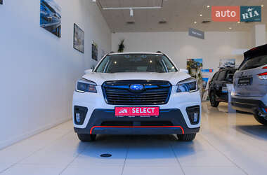 Subaru Forester 2020 Subaru Forester 2020
