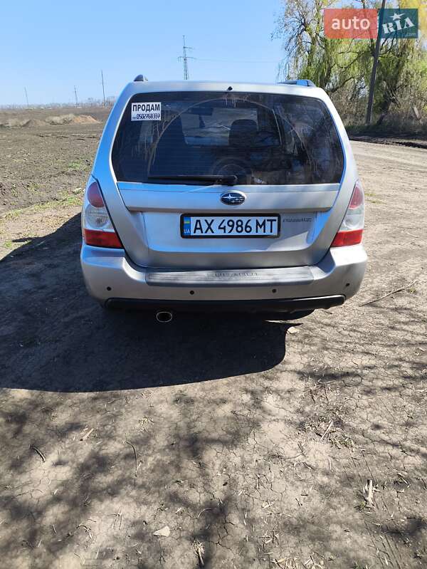 Позашляховик / Кросовер Subaru Forester 2006 в Краснограді