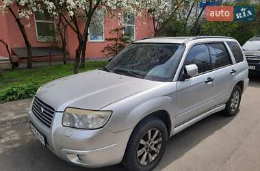 Subaru Forester 2007 Subaru Forester 2007