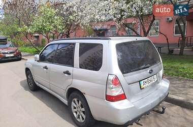Внедорожник / Кроссовер Subaru Forester 2007 в 