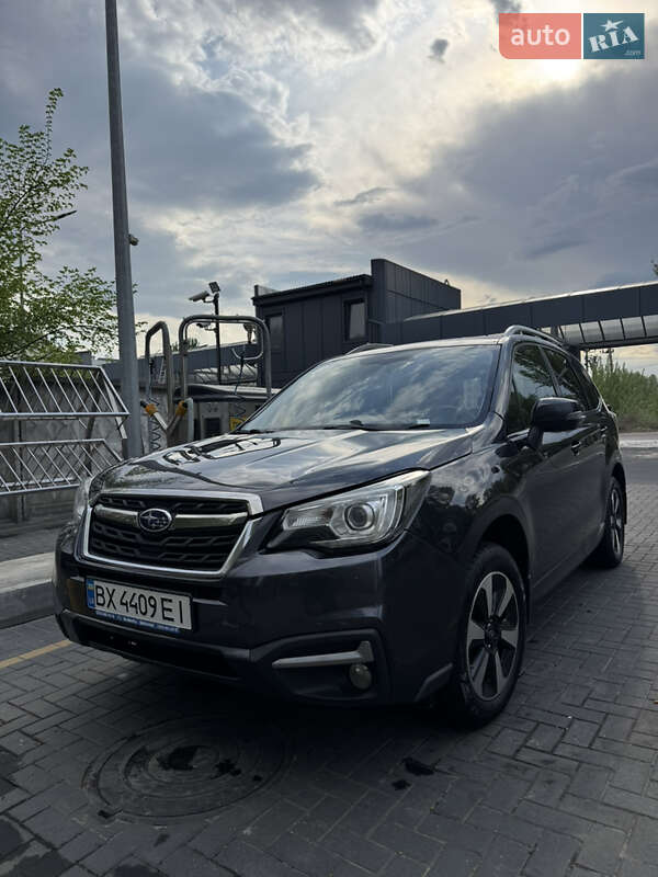 Subaru Forester 2016