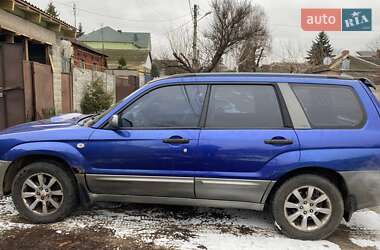 Внедорожник / Кроссовер Subaru Forester 2003 в 
