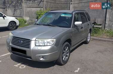 Внедорожник / Кроссовер Subaru Forester 2005 в Киеве
