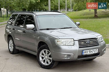 Subaru Forester 2007 Subaru Forester 2007