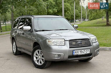 Внедорожник / Кроссовер Subaru Forester 2007 в 