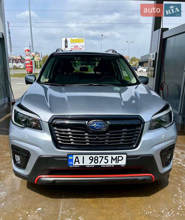 Subaru Forester 2020 Subaru Forester 2020